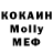 КЕТАМИН VHQ Agent0511