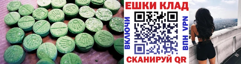 Купить  Кедровый  ЭКСТАЗИ 99% 