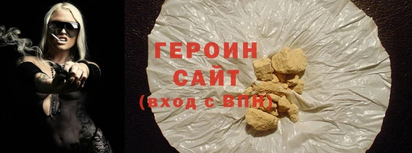 скорость Инсар