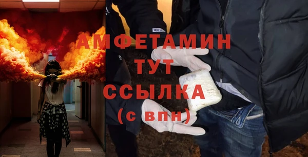 скорость Инсар