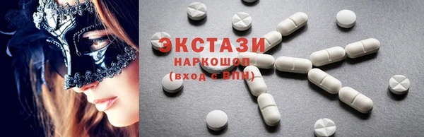 скорость Инсар