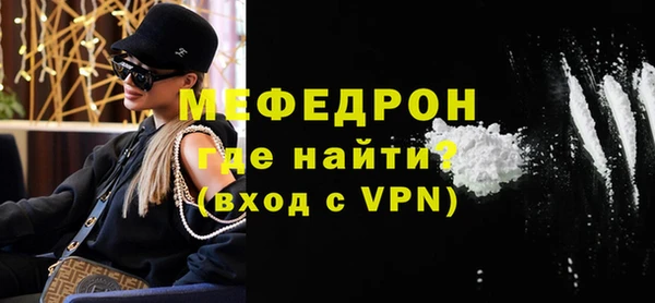 ГАЛЛЮЦИНОГЕННЫЕ ГРИБЫ Иннополис