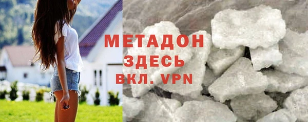 скорость Инсар