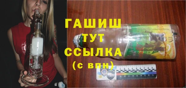 скорость Инсар