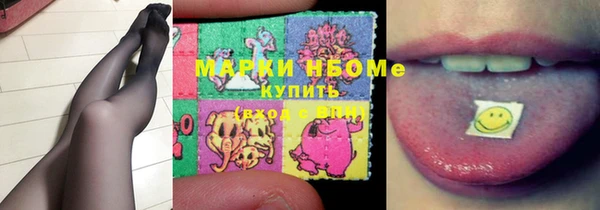 скорость Инсар