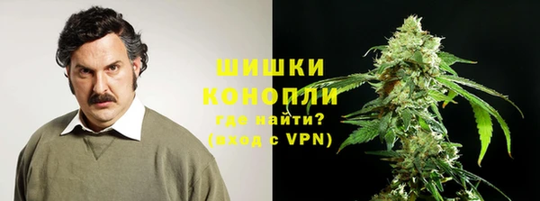 скорость Инсар