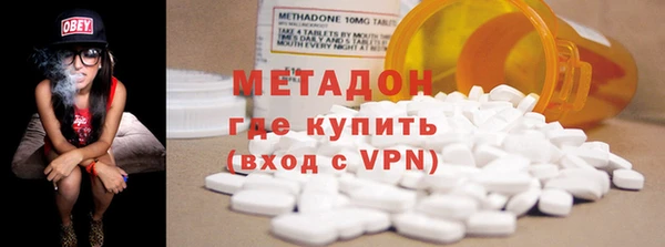ГАЛЛЮЦИНОГЕННЫЕ ГРИБЫ Иннополис