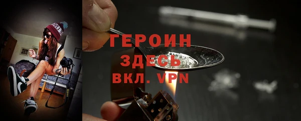 ГАЛЛЮЦИНОГЕННЫЕ ГРИБЫ Иннополис