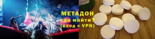 ГАЛЛЮЦИНОГЕННЫЕ ГРИБЫ Иннополис