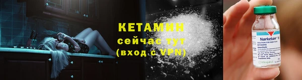 ГАЛЛЮЦИНОГЕННЫЕ ГРИБЫ Иннополис