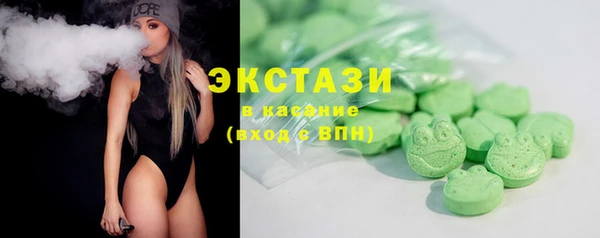 скорость Инсар
