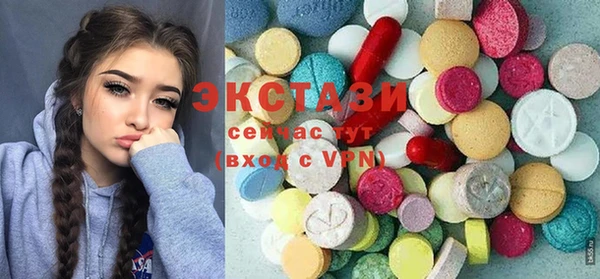 скорость Инсар