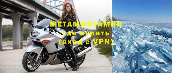 ГАЛЛЮЦИНОГЕННЫЕ ГРИБЫ Иннополис