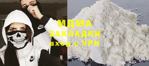 скорость Инсар