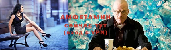 ГАЛЛЮЦИНОГЕННЫЕ ГРИБЫ Иннополис