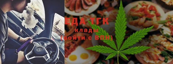 скорость Инсар