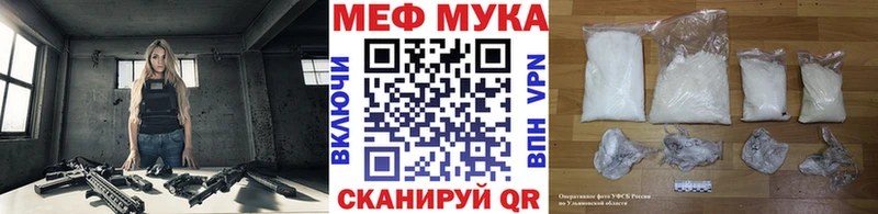 Купить  Кедровый  Мефедрон mephedrone 